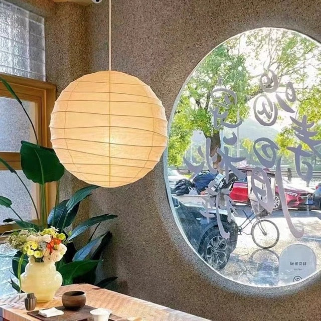 Bolvormige Hanglamp LED met Papieren Ontwerp Beige 30cm